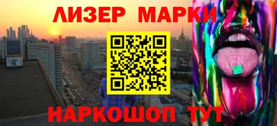 альфа пвп VHQ Туймазы
