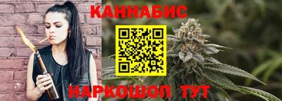альфа пвп VHQ Туймазы