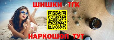 ECSTASY Тула