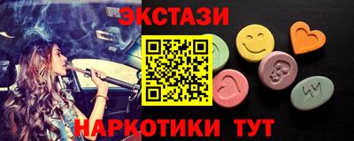 крисы Тулун