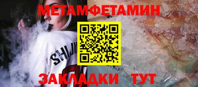 альфа пвп VHQ Туймазы