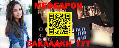 ECSTASY Тула